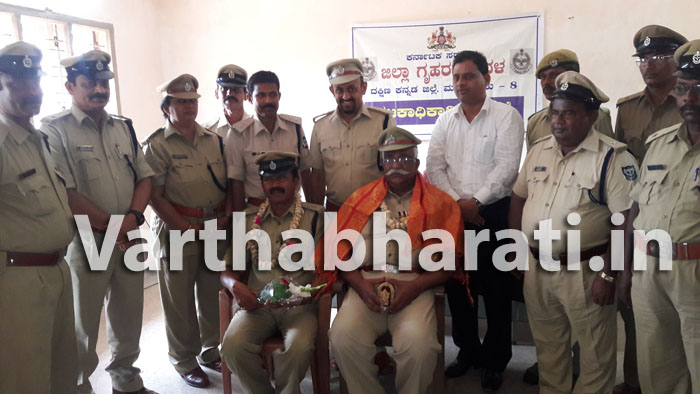 ಮಂಗಳೂರು : ಗೃಹರಕ್ಷಕದಳದ ಘಟಕಾಧಿಕಾರಿಗಳ ಸಭೆ